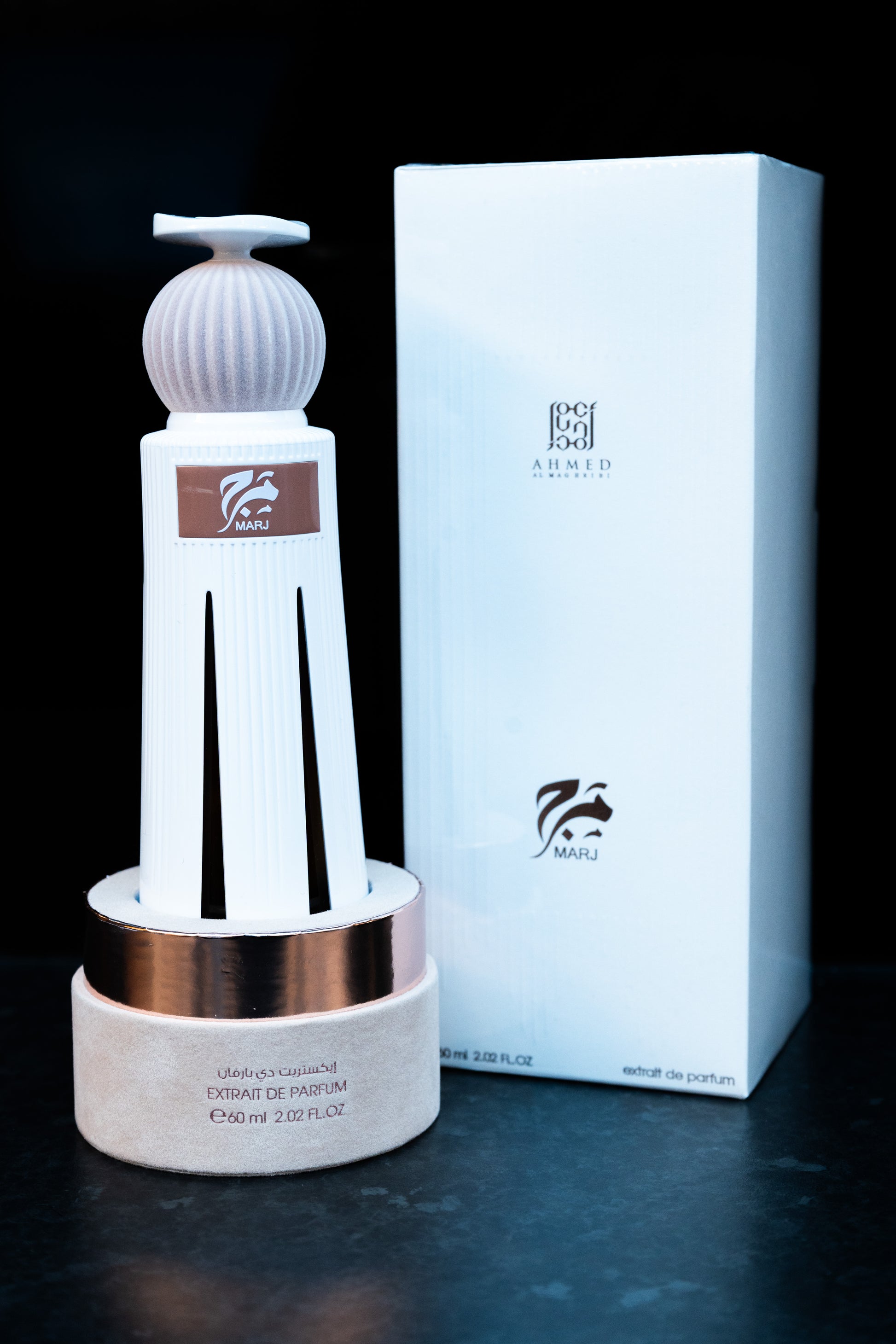 Marj - Ahmed Al Maghribi | 60ml | EDP